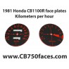 1981 Honda CBR 1100R face plates Kilometers per Hour