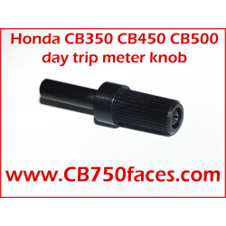 Honda CB350 CB450 CB500 Tripmeter reset knob with shaft