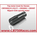 Honda CB550K2/F1 CB500K2 CB500T Tripmeter reset knob