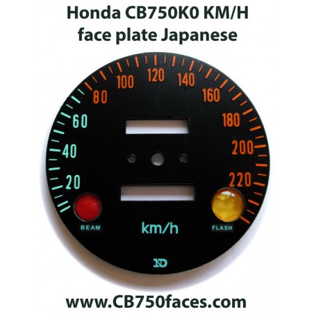 Honda CB750K0 face plate japan