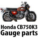 Honda CB750 K3 - 1973