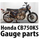 Honda CB750 K5 - 1975