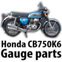 Honda CB750 K6 - 1976