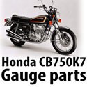 Honda CB750 K7 - 1977