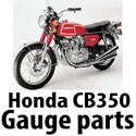 Honda CB350 Four en Twin