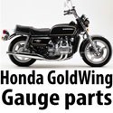 Honda Gold Wing