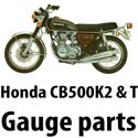 Honda CB500 K2 & Twin
