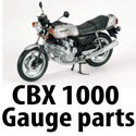 Honda CBX 1000