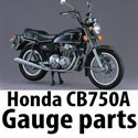 Honda CB750A Hondamatic