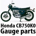 Honda CB750 K0 Sandguss