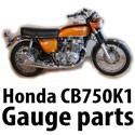 Honda CB750 K1 - 1971